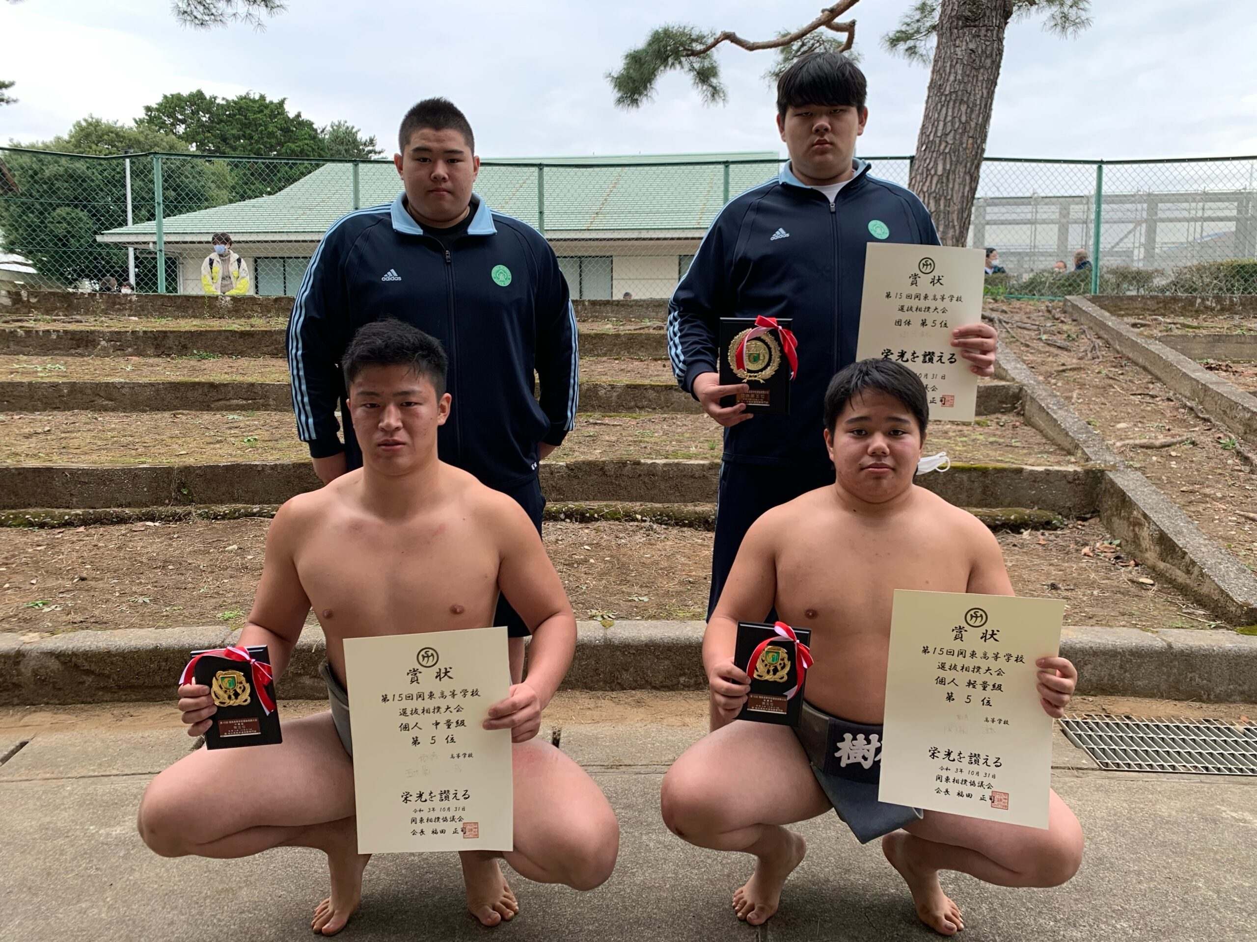 相撲部　関東高校選抜大会　個人・団体５位入賞